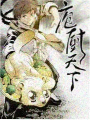 走一段复一段项目复盘徒步案例海报