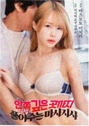 八张白纸工作坊室内共创案例海报